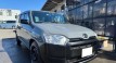 Smoothly Used 2015 TOYOTA PROBOX