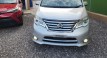 Nissan Serena Highway Star
