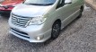 Nissan Serena Highway Star