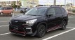 Used 2019 SUBARU FORESTER